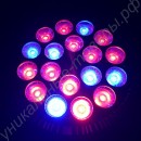 Лампа для растений, Е27, 54Вт